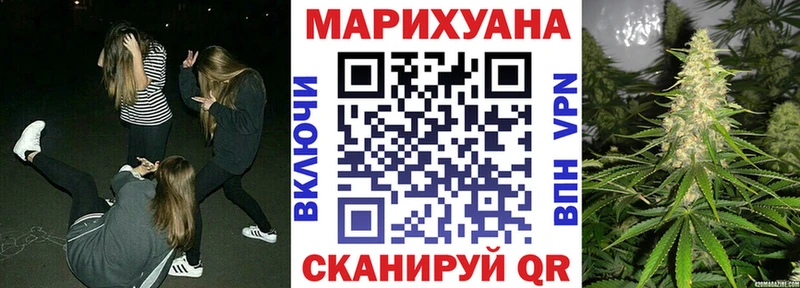 Виды наркотиков купить Новоаннинский БУТИРАТ Гашиш АМФ Марихуана СОЛЬ