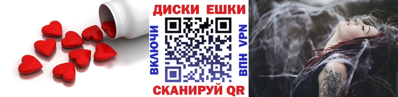закладки кракен ЭКСТАЗИ MDMA Новоаннинский