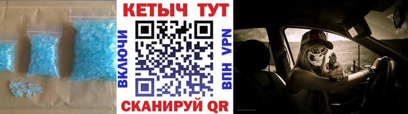 КЕТАМИН ketamine как найти закладки Новоаннинский