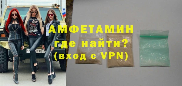 марихуана Армянск