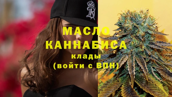 спайс Аркадак