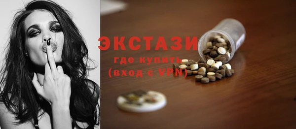 спайс Аркадак