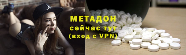 спайс Аркадак