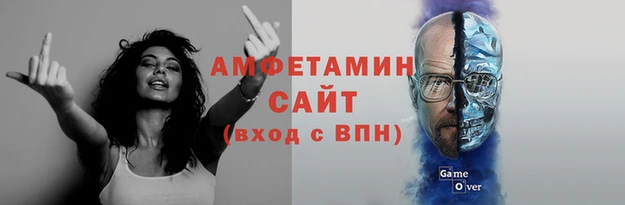 героин Ельня