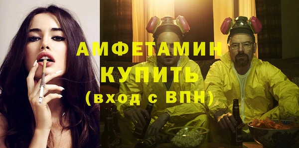 спайс Аркадак