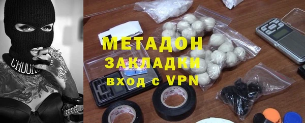 спайс Аркадак